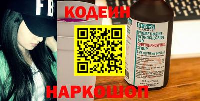амфетамин Бузулук