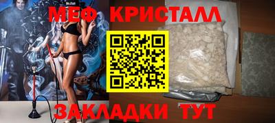 марки lsd Бугуруслан