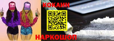 марки lsd Бугуруслан