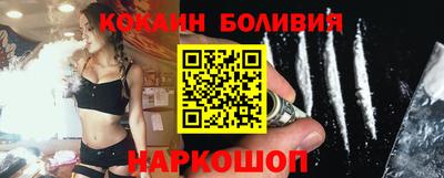 марки lsd Бугуруслан