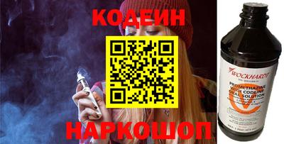 амфетамин Бузулук