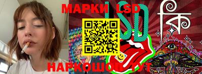 амфетамин Бузулук