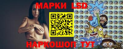 винт Будённовск