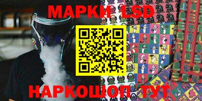 амфетамин Бузулук