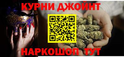 винт Будённовск