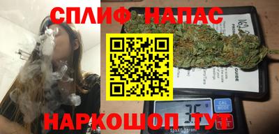 амфетамин Бузулук