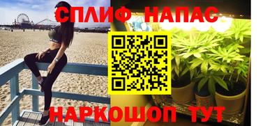 амфетамин Бузулук