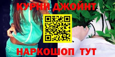 марки lsd Бугуруслан
