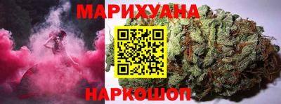 марки lsd Бугуруслан
