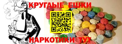марки lsd Бугуруслан