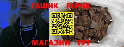 амфетамин Бузулук