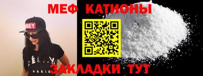 марки lsd Бугуруслан