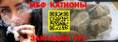 амфетамин Бузулук